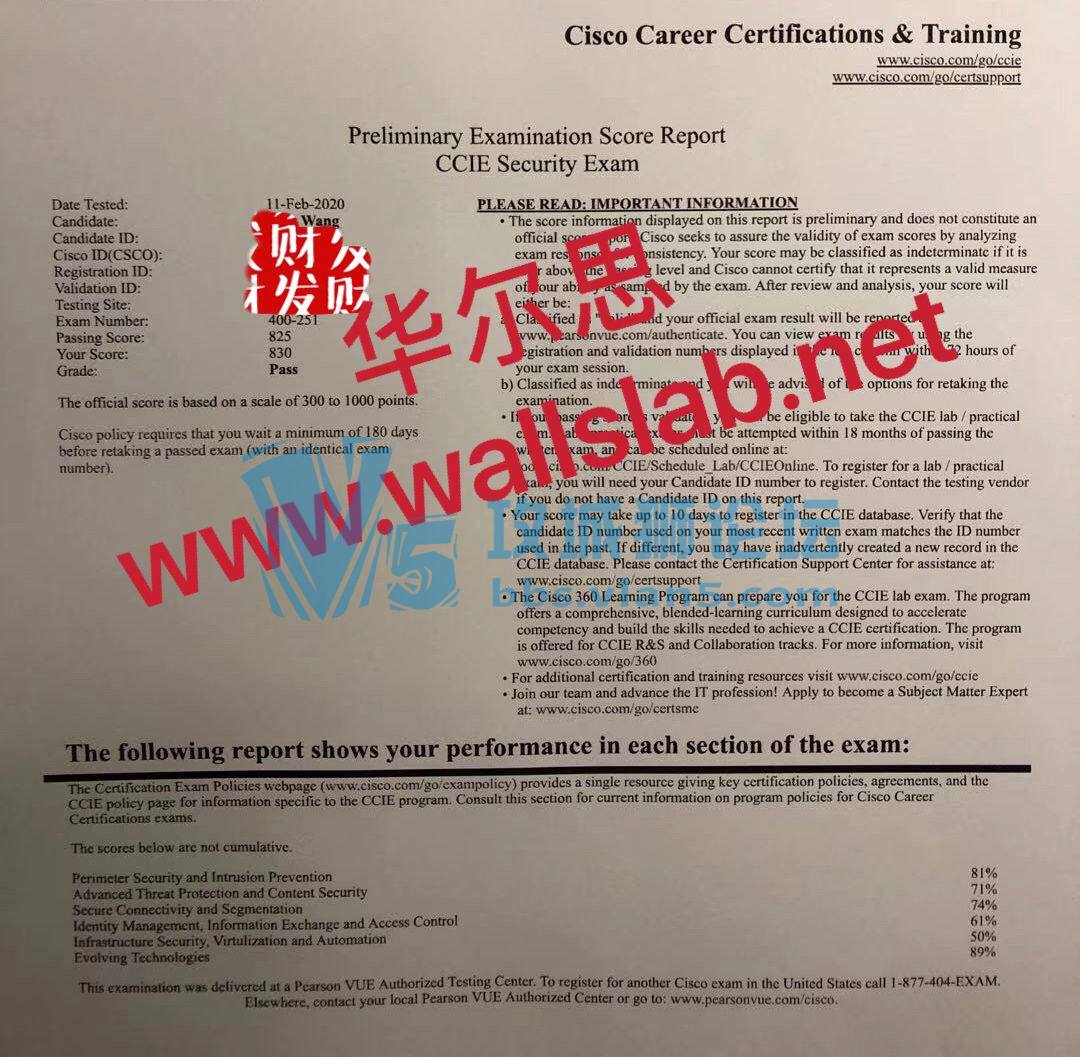 ϲ˼ͬѧ2020211PASS CCIE-SECԣ