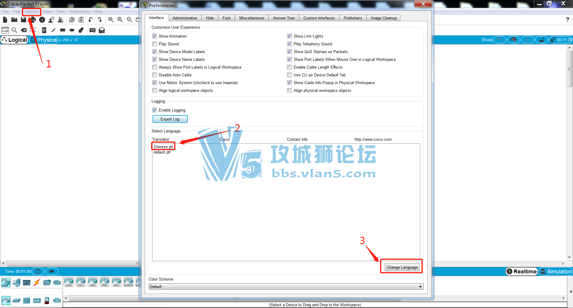 Cisco Packet Tracer 7.3.0ĺ桪ʺCCNA