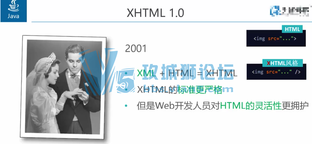 ǧjavaEE̳̾HtmlCSSѧϰƵ ҳѧϰ ҳHTMLѧϰƵ