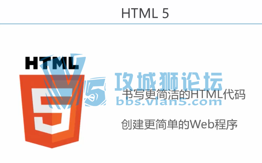 ǧjavaEE̳̾HtmlCSSѧϰƵ ҳѧϰ ҳHTMLѧϰƵ