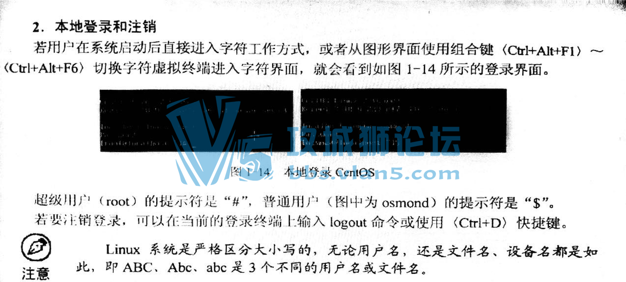 LinuxӦý̳̣CentOS7 2棩