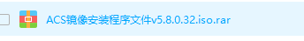 ACS5.6��ACS5.8�������