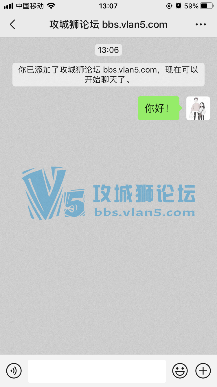 各位，您好！