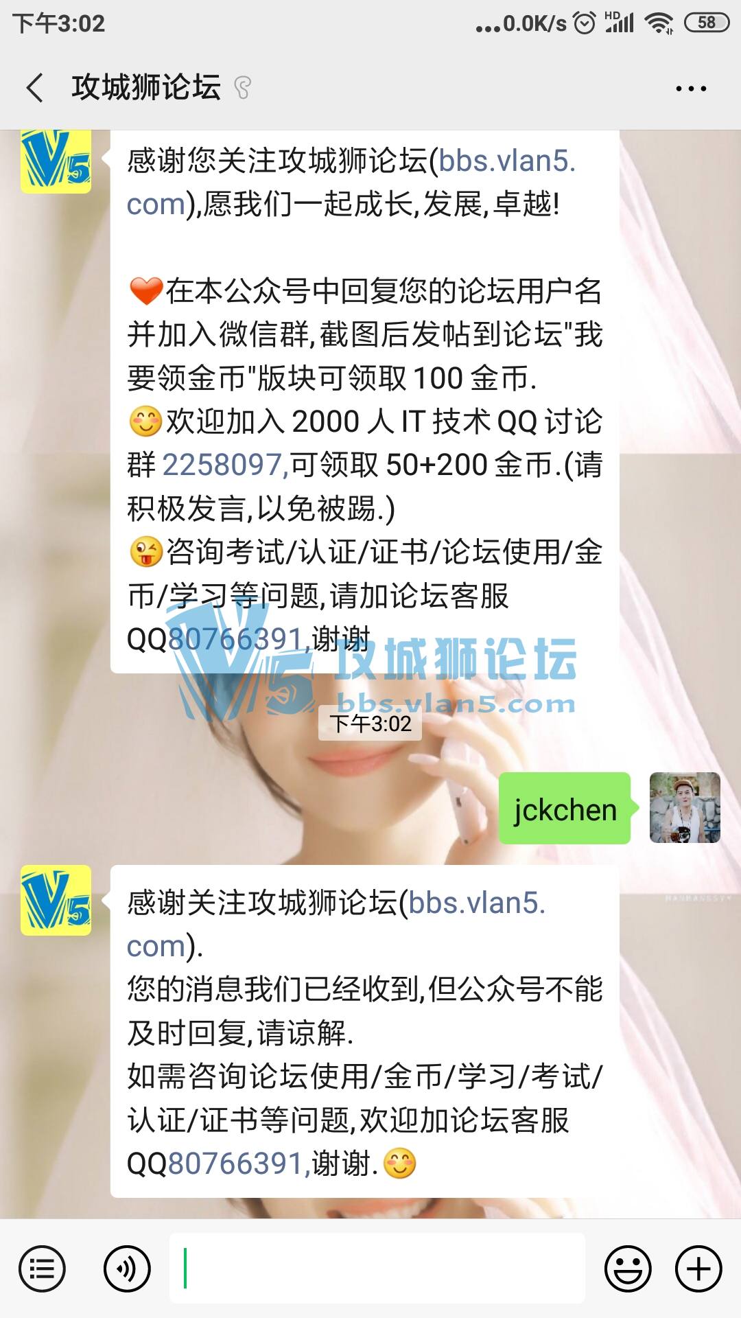 ��Ҫ����