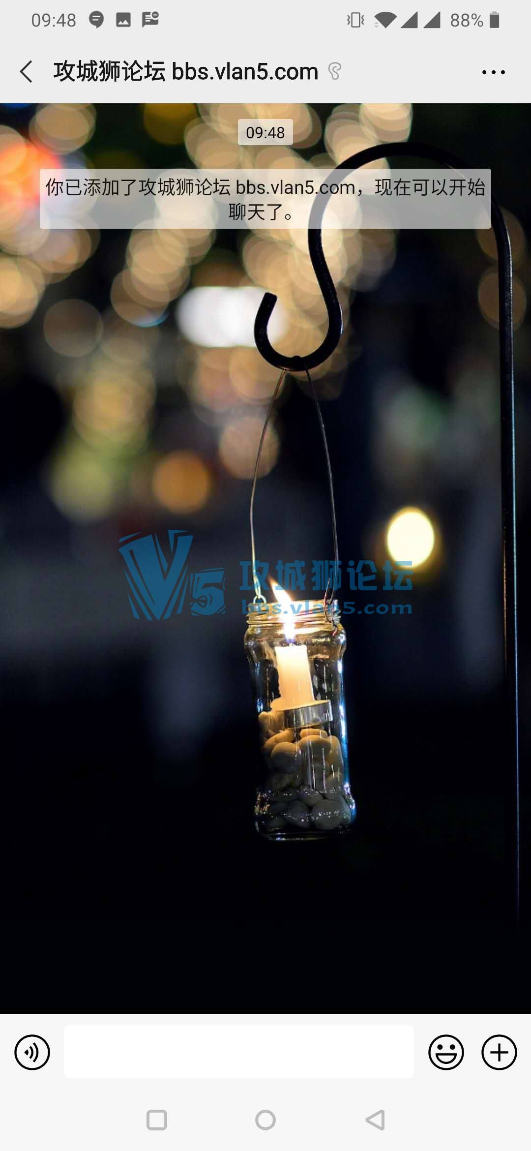 �������ˣ���Ҫ���ҡ�