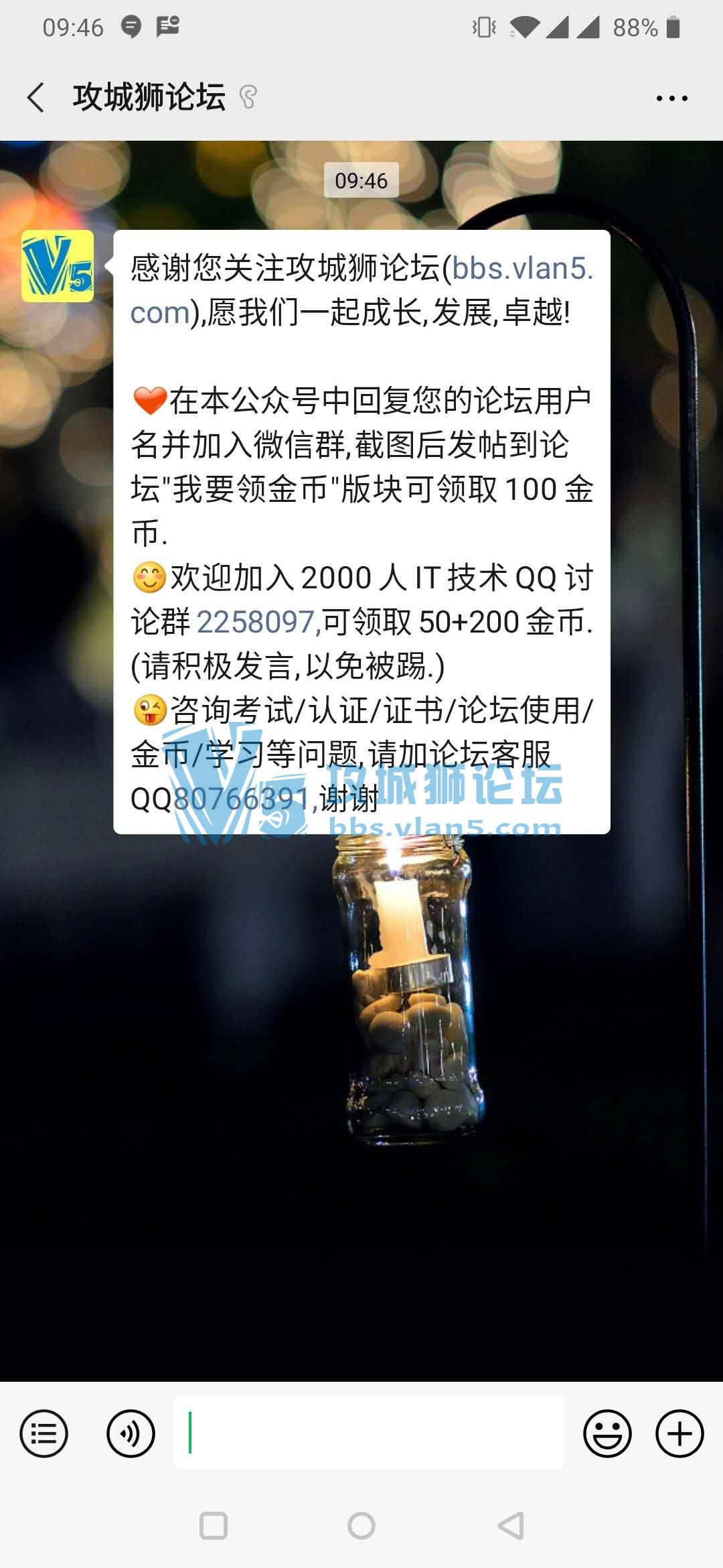 �������ˣ���Ҫ���ҡ�