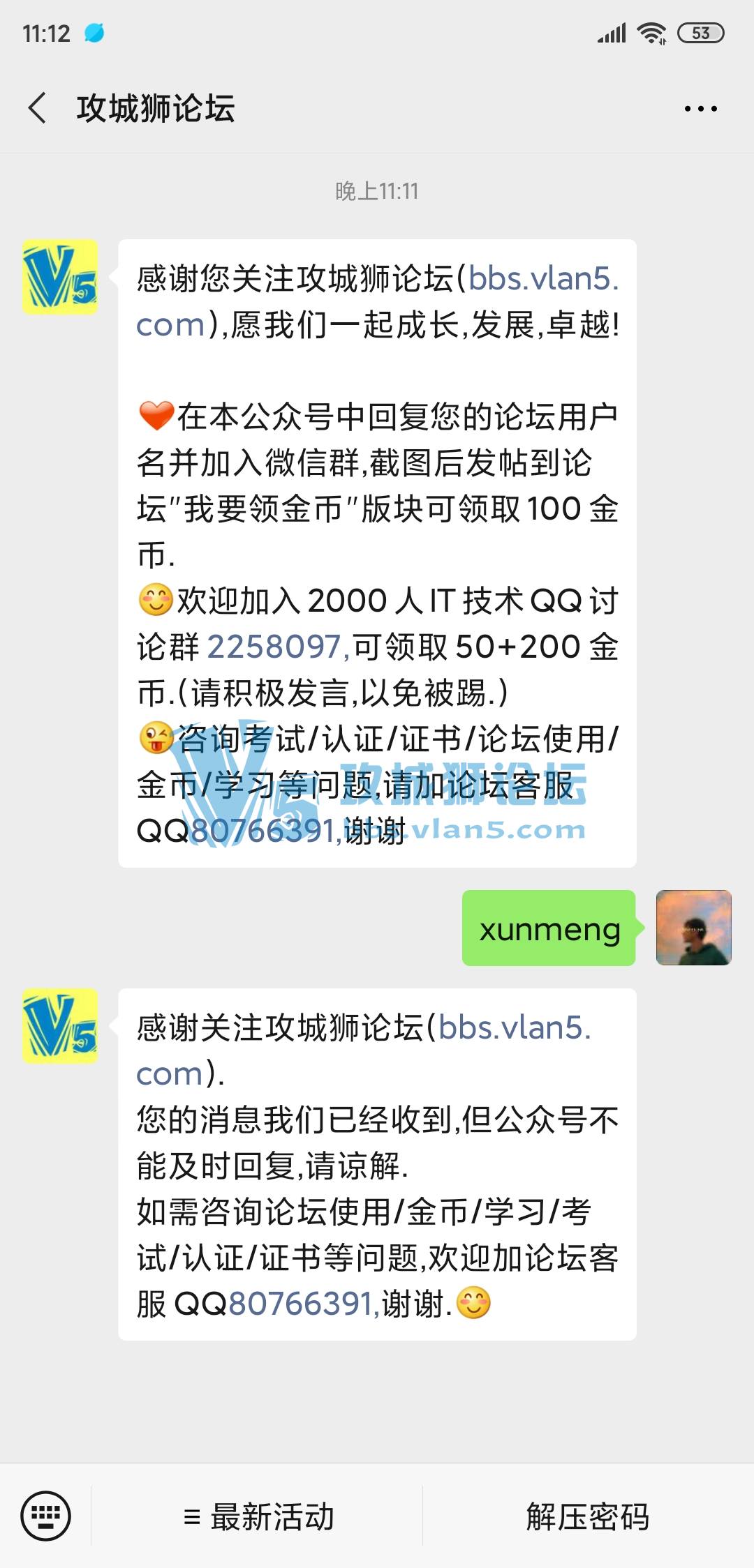 ��Ҫ����