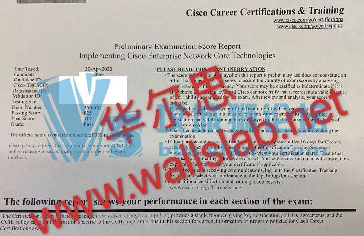  ��ϲ��������˼��ͬѧ2020��4��20�ն���PASS˼��CCIE-EI���ԣ�