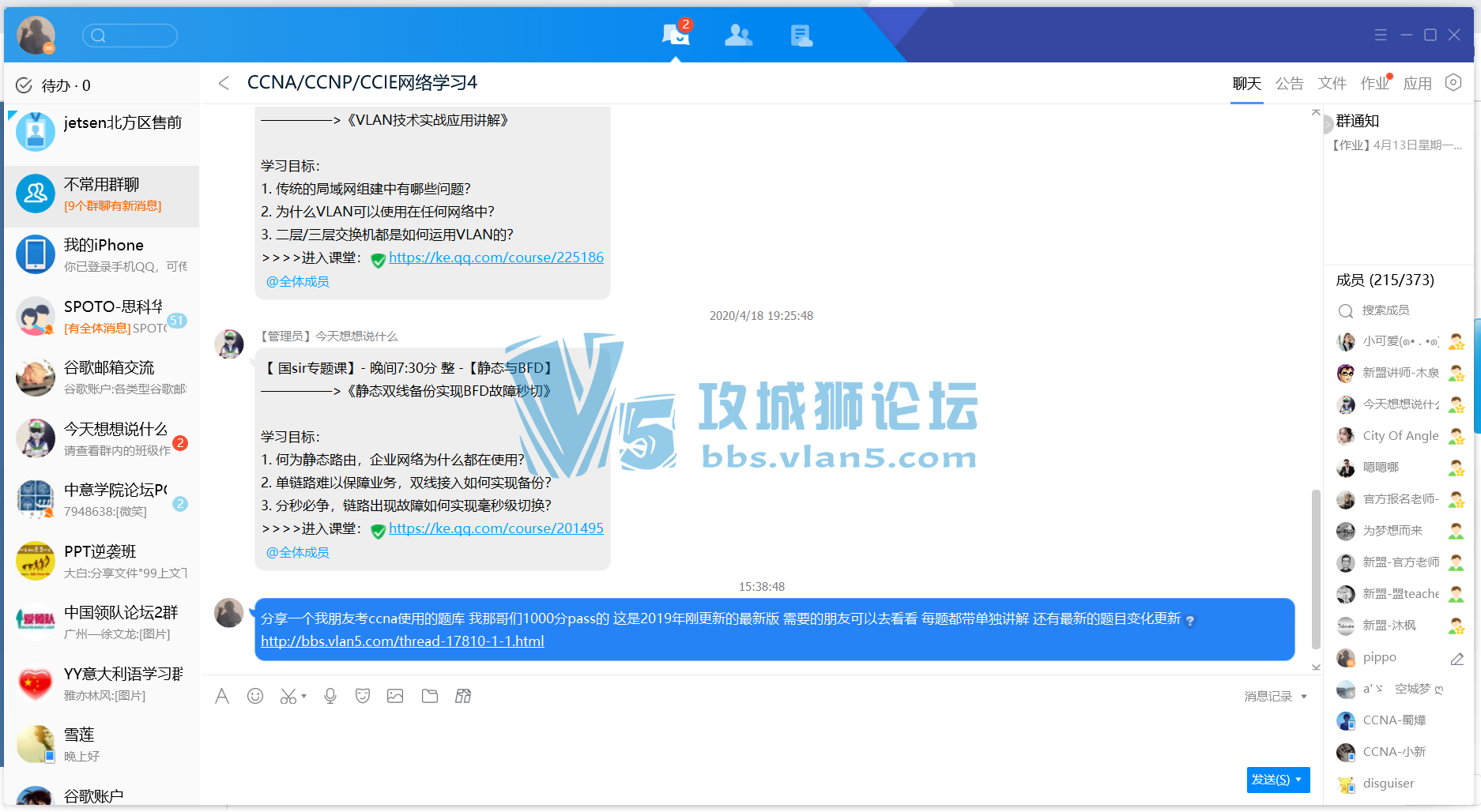 ��Ҫ����