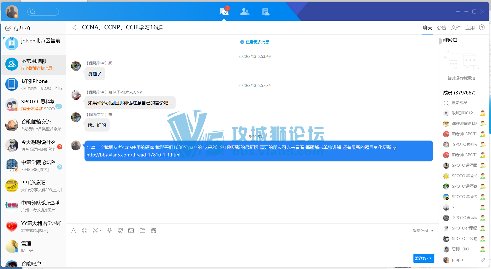 ��Ҫ����