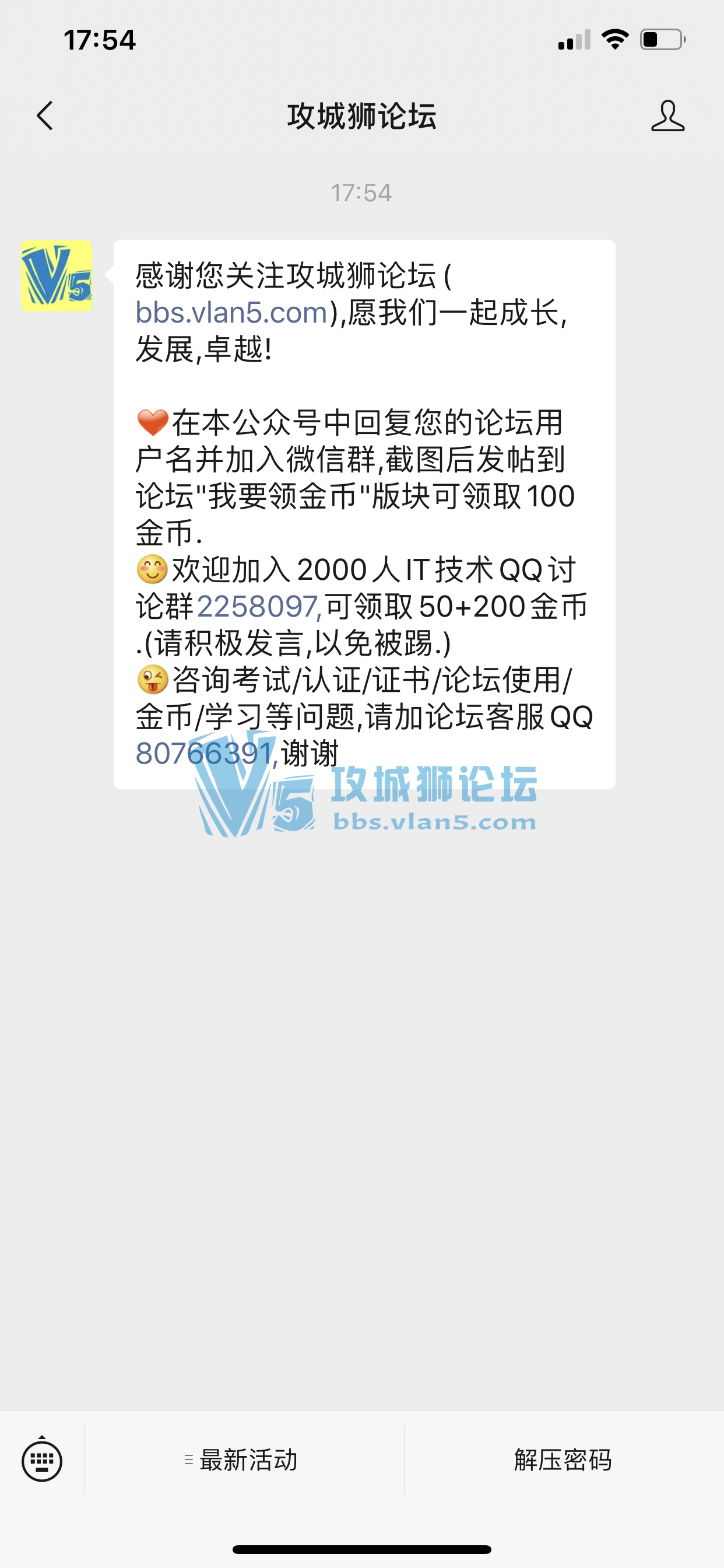 ��Ҫ����