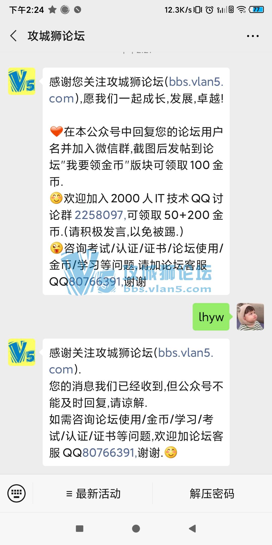 ����Ҫ���