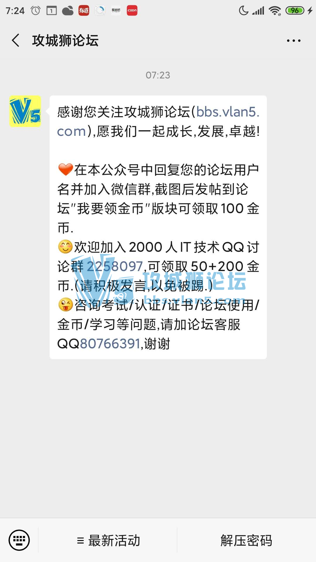 ��Ҫ����