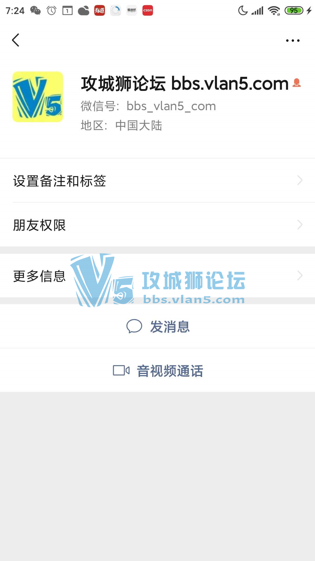 ��Ҫ����