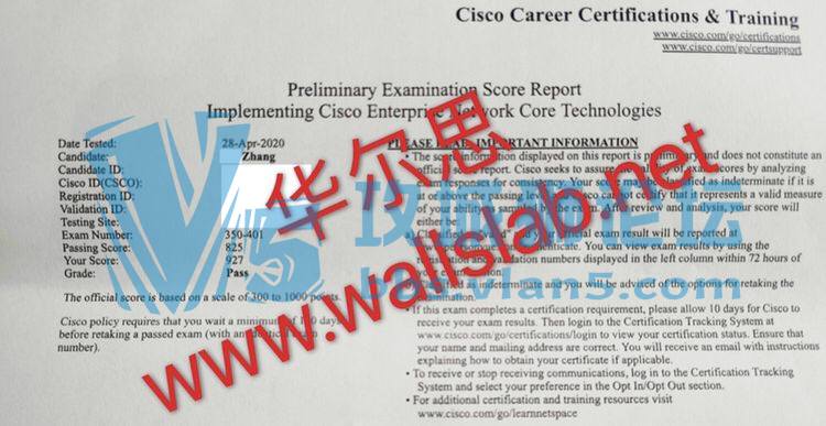ϲ˼ͬѧ2020428PASS˼CCIE-EIԣ350-401 