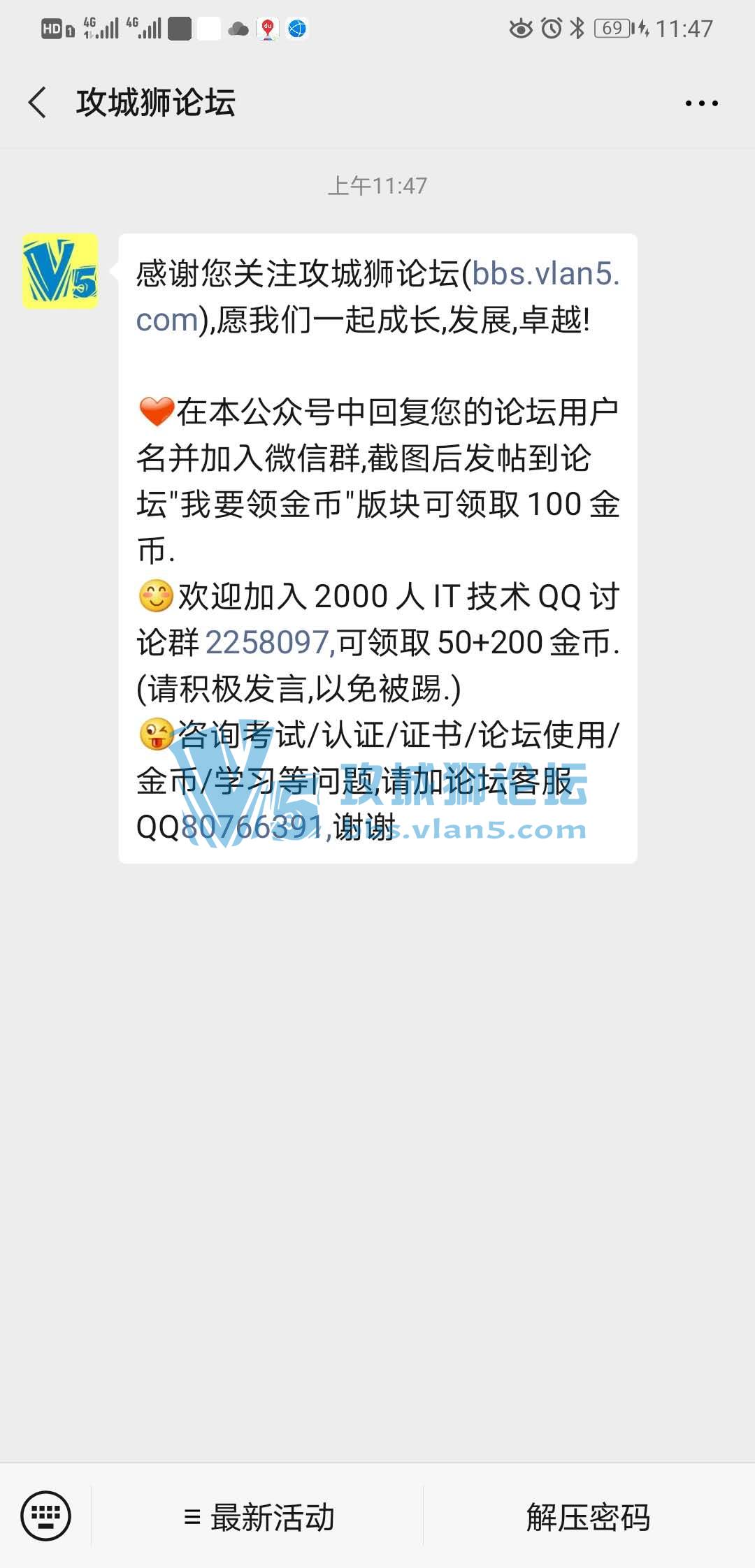 ��Ҫ����