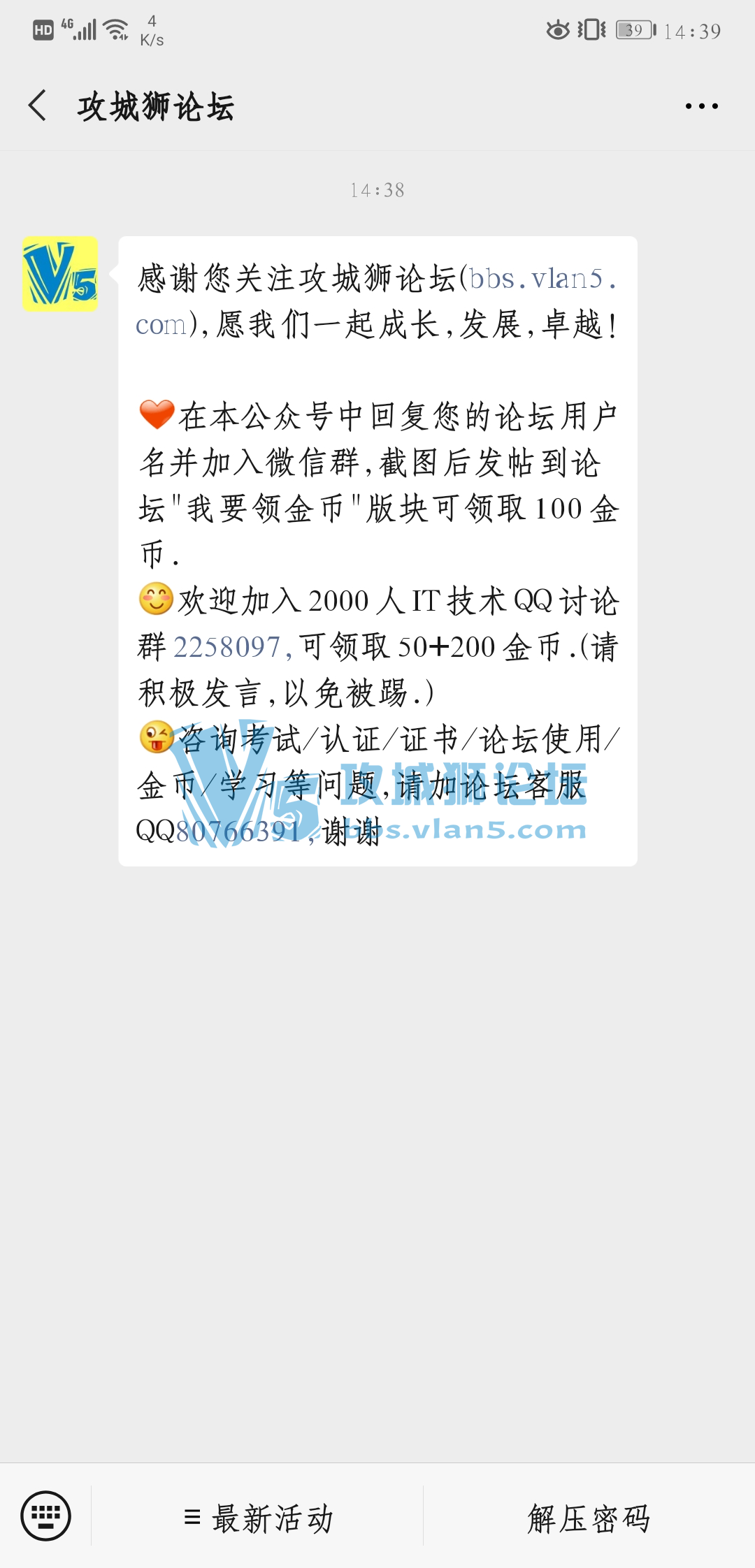 ��Ҫ����