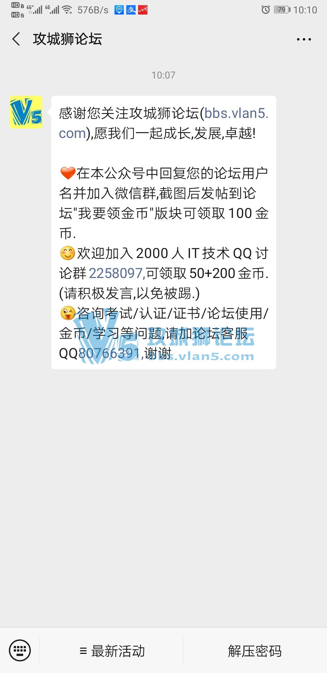 ���˱�����������������