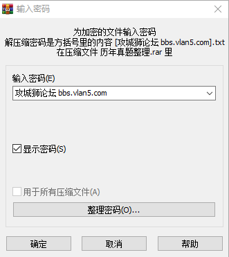 Ҳнѹ