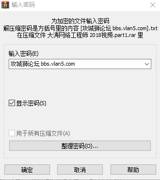 Ҳнѹ