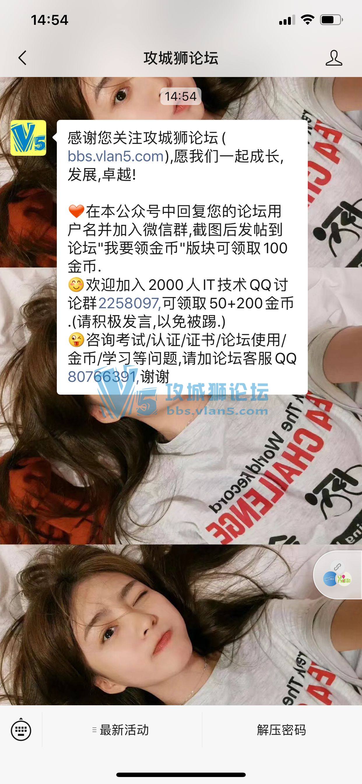 ���˱���~�������ˣ���