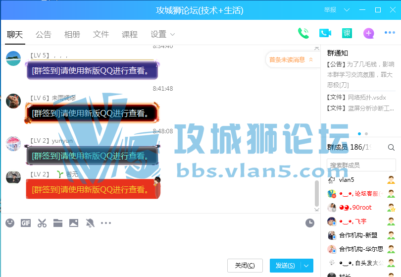 我要领金币