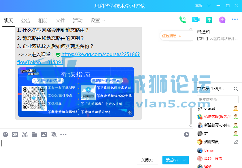 我要领金币
