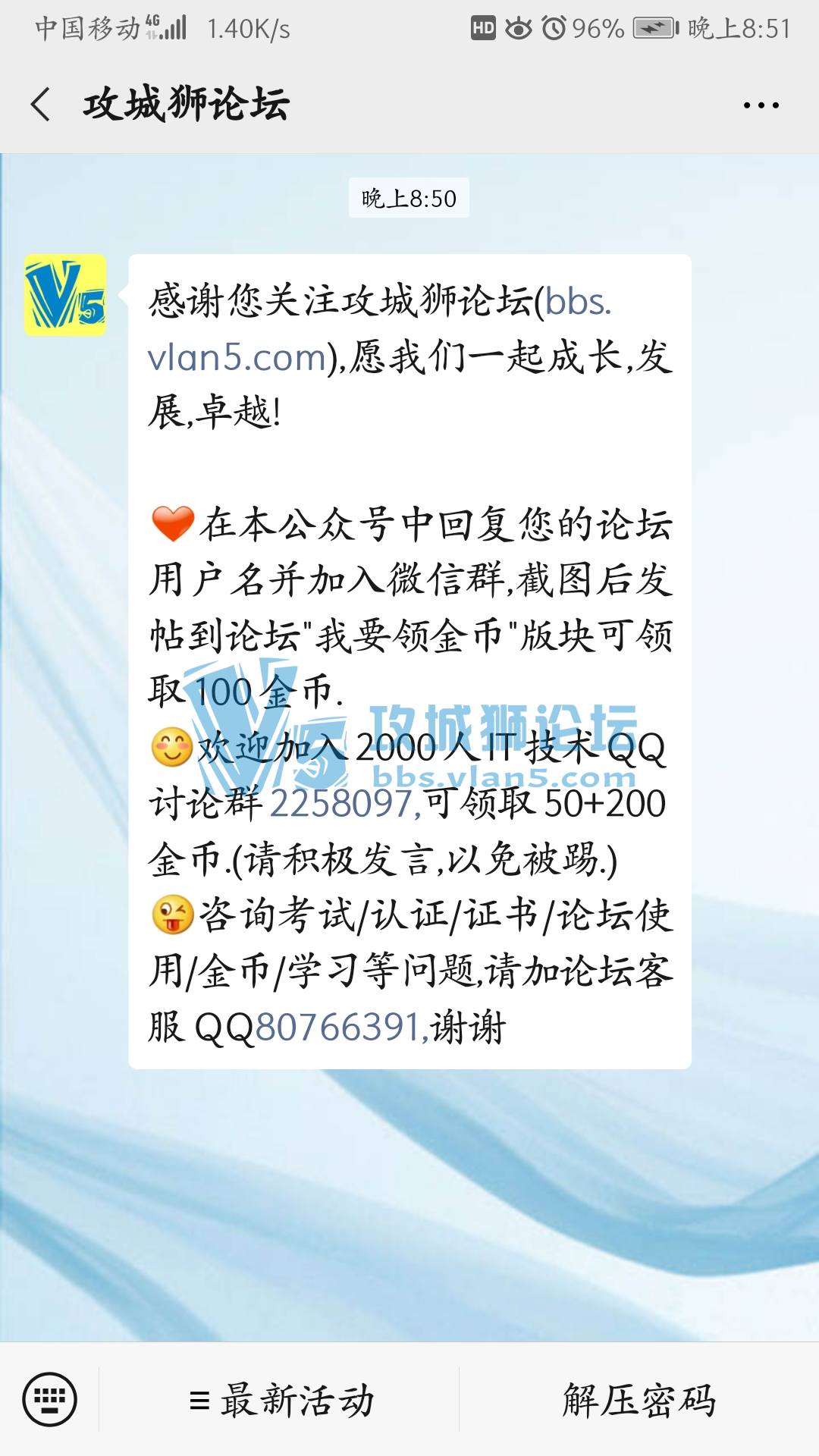 ���˱���