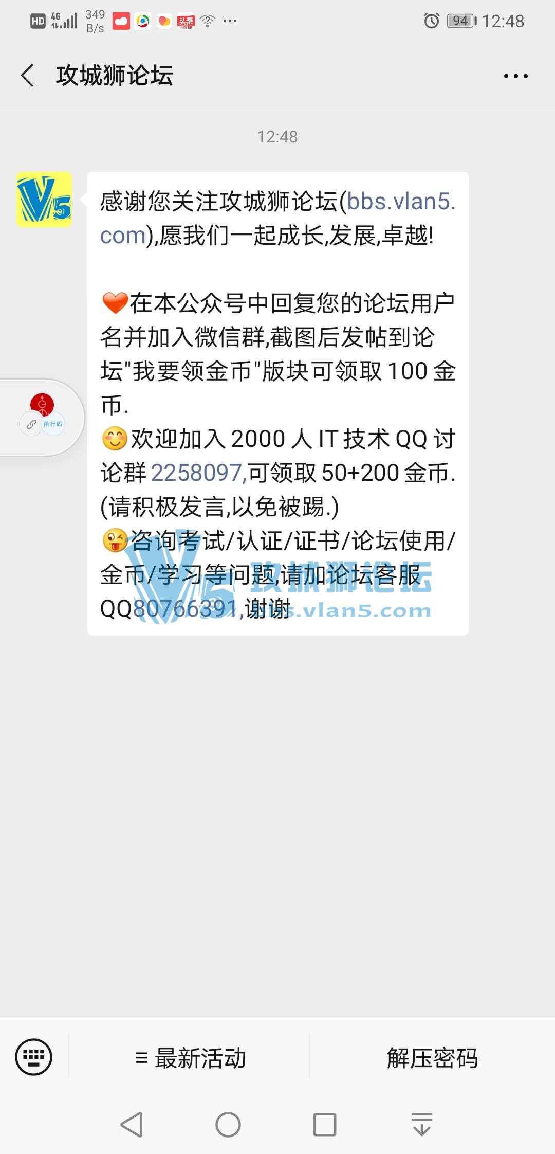 �������ˣ���Ҫ����