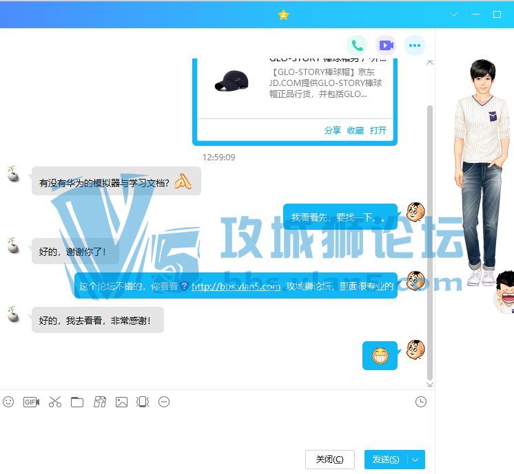 ���ˣ����ң�����