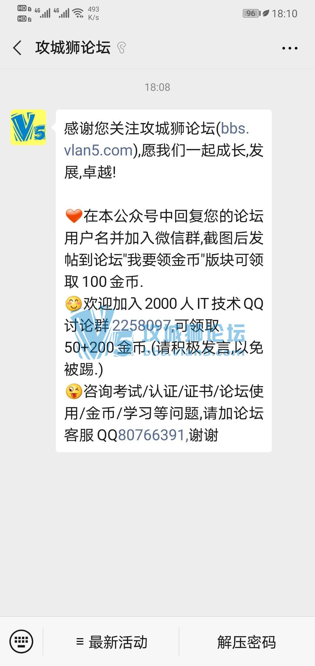  ��Ҫ����