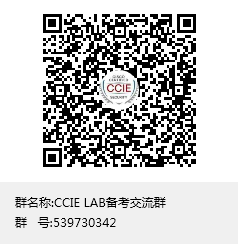 思博在线SPOTO交流群