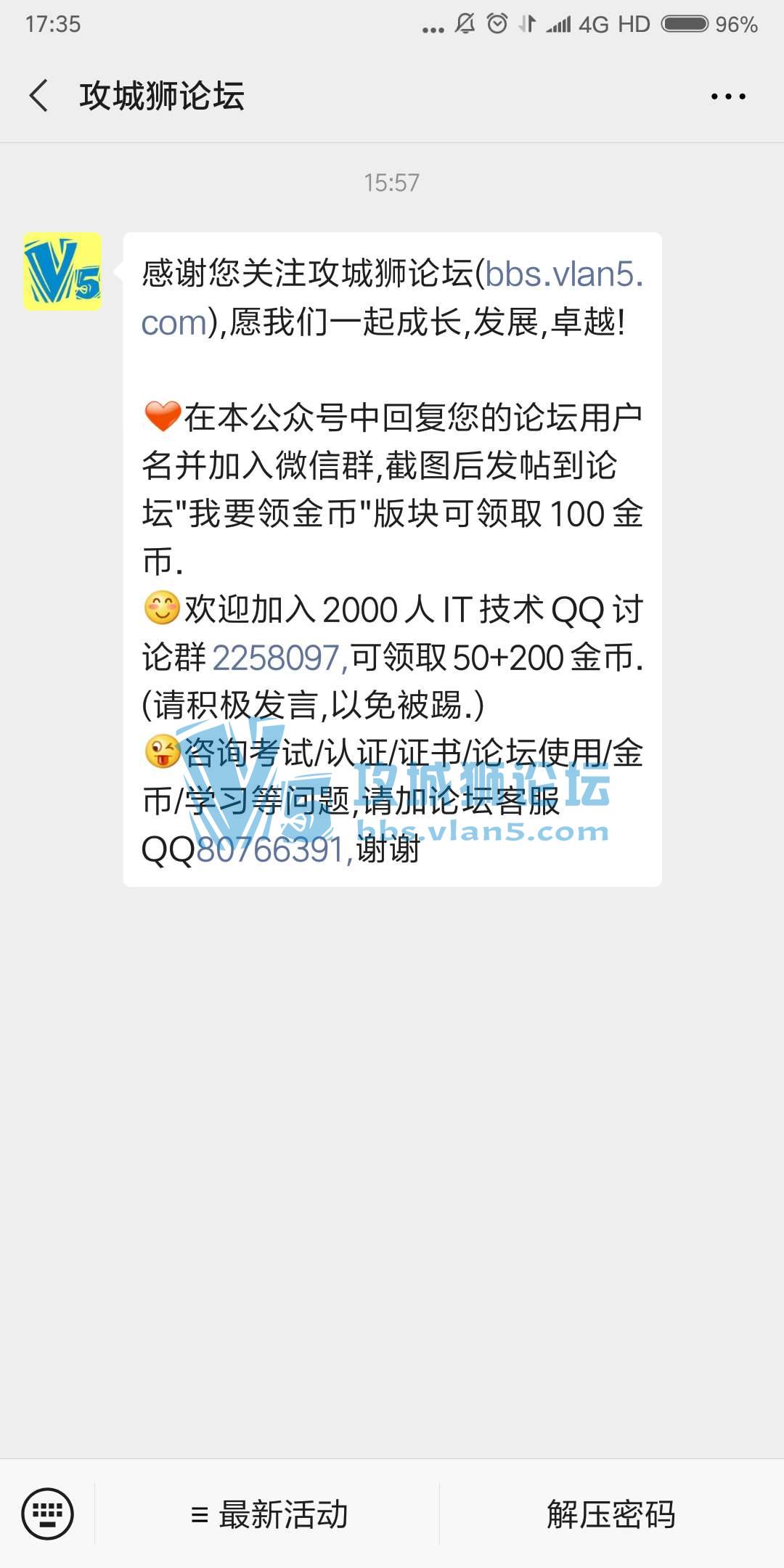 ��Ҫ����