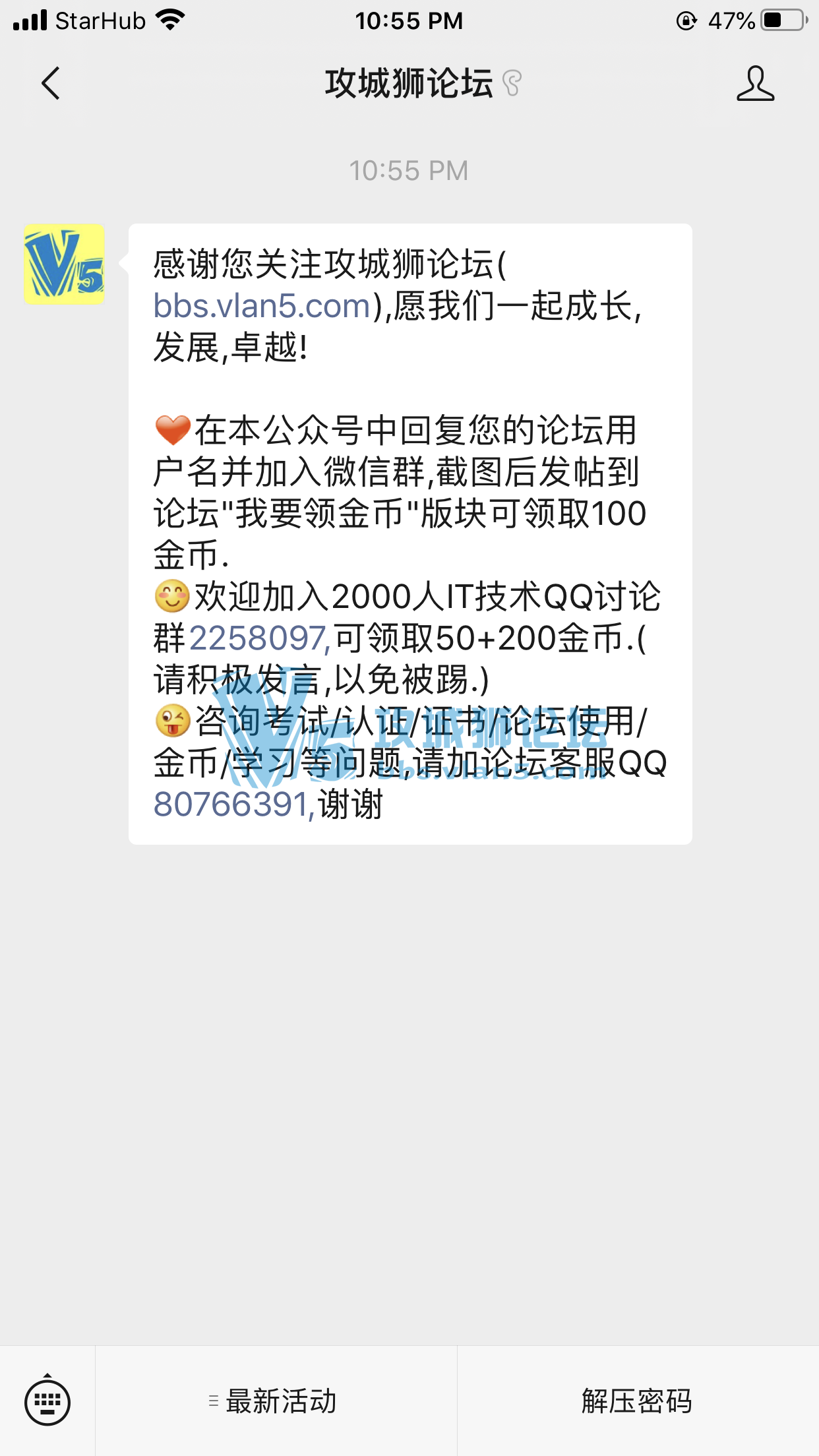 ��Ҫ���ң�