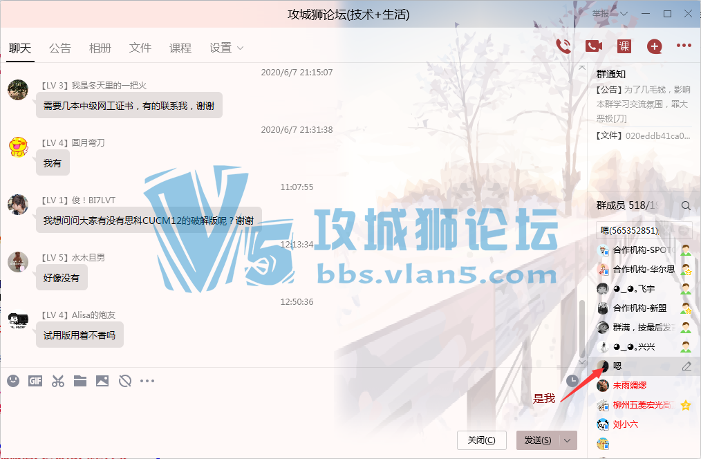 ��Ҫ����