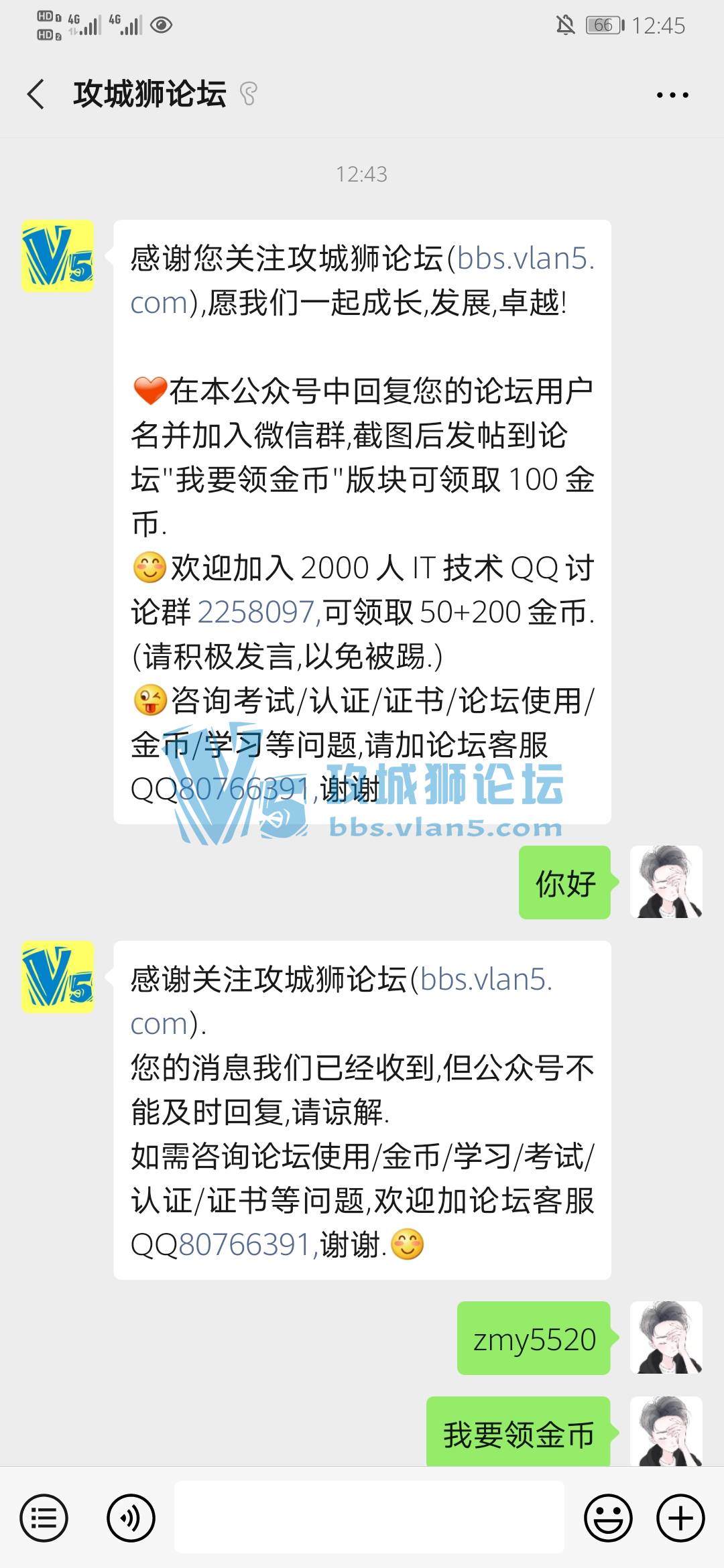 ��Ҫ���ң�