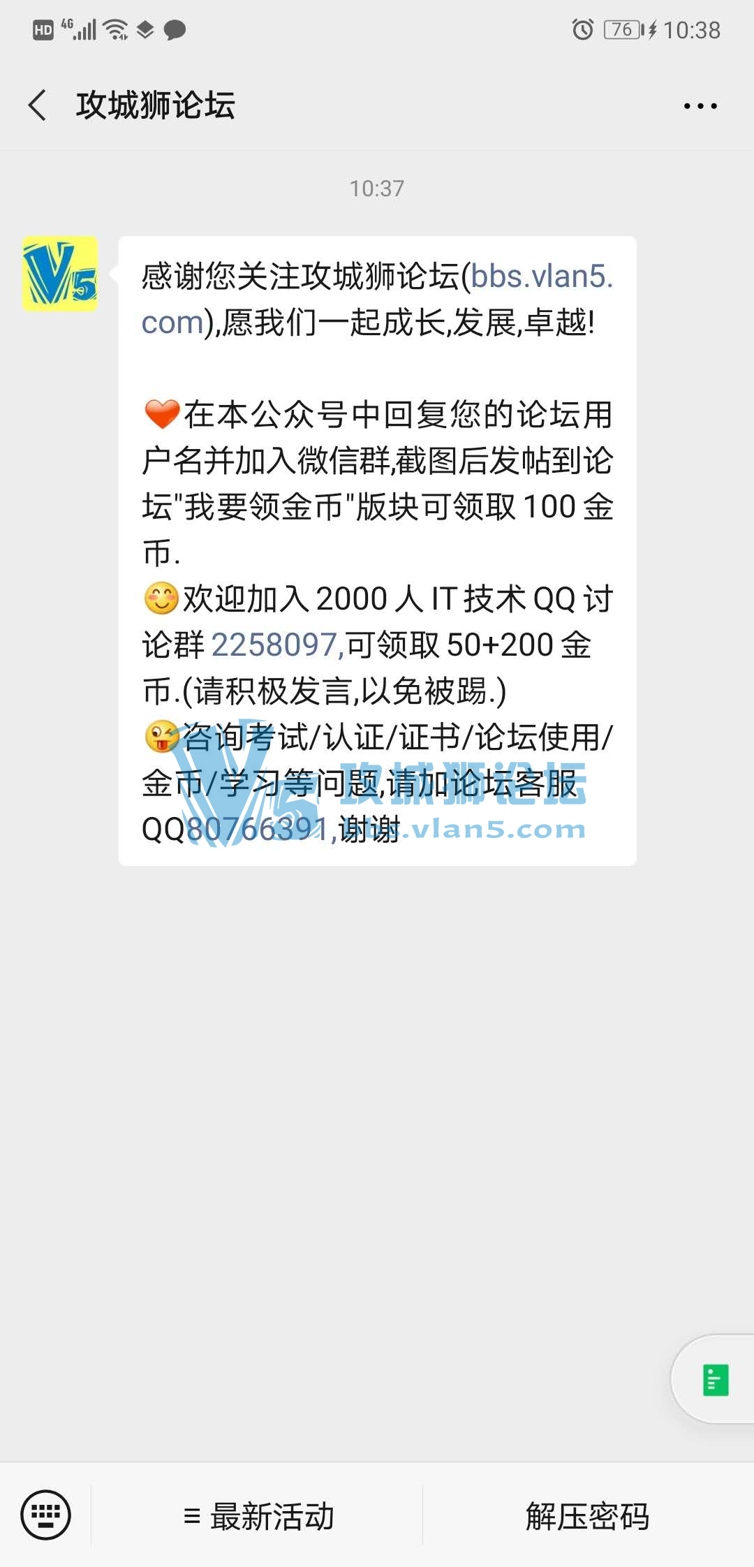 ��Ҫ����