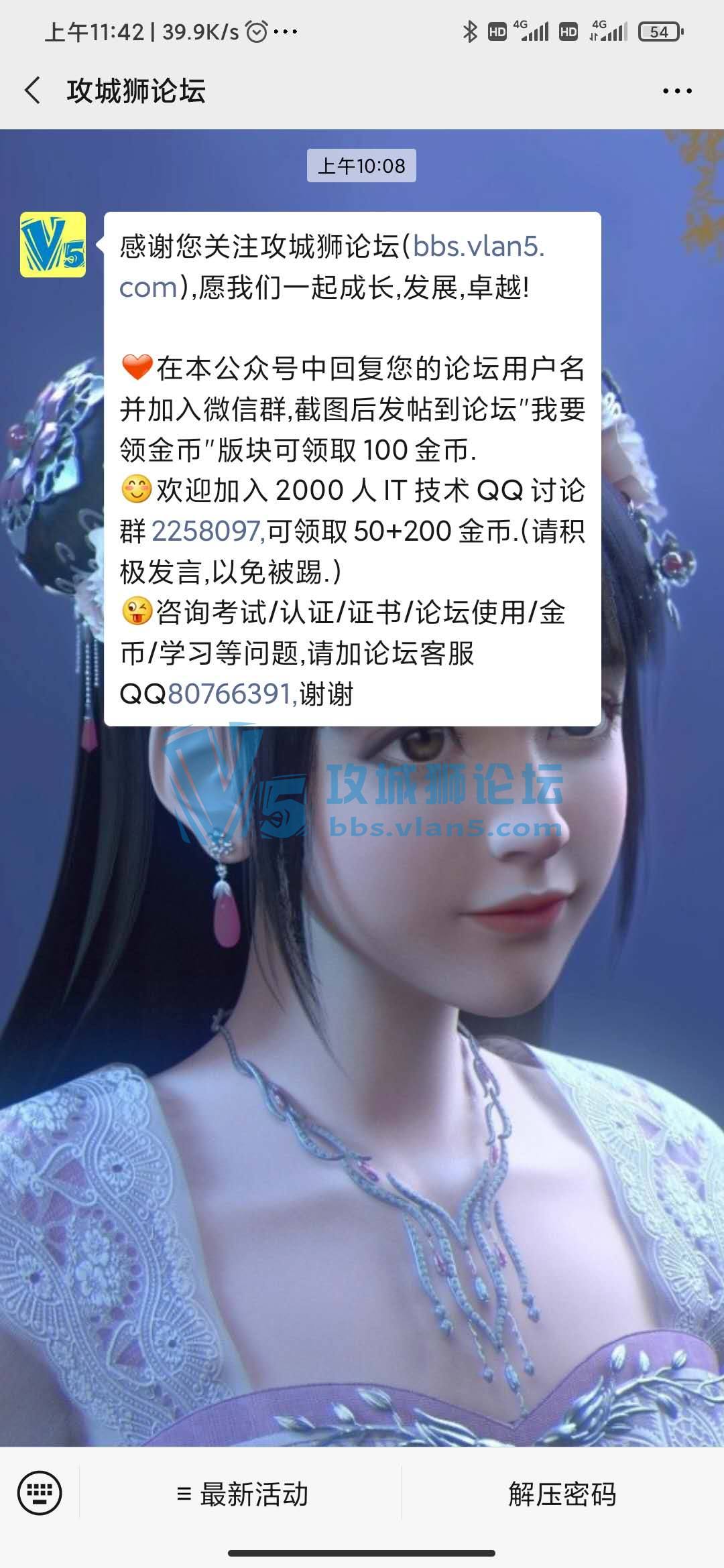 ��Ҫ����