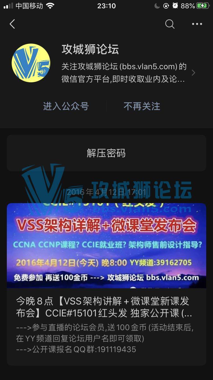 ��Ҫ����