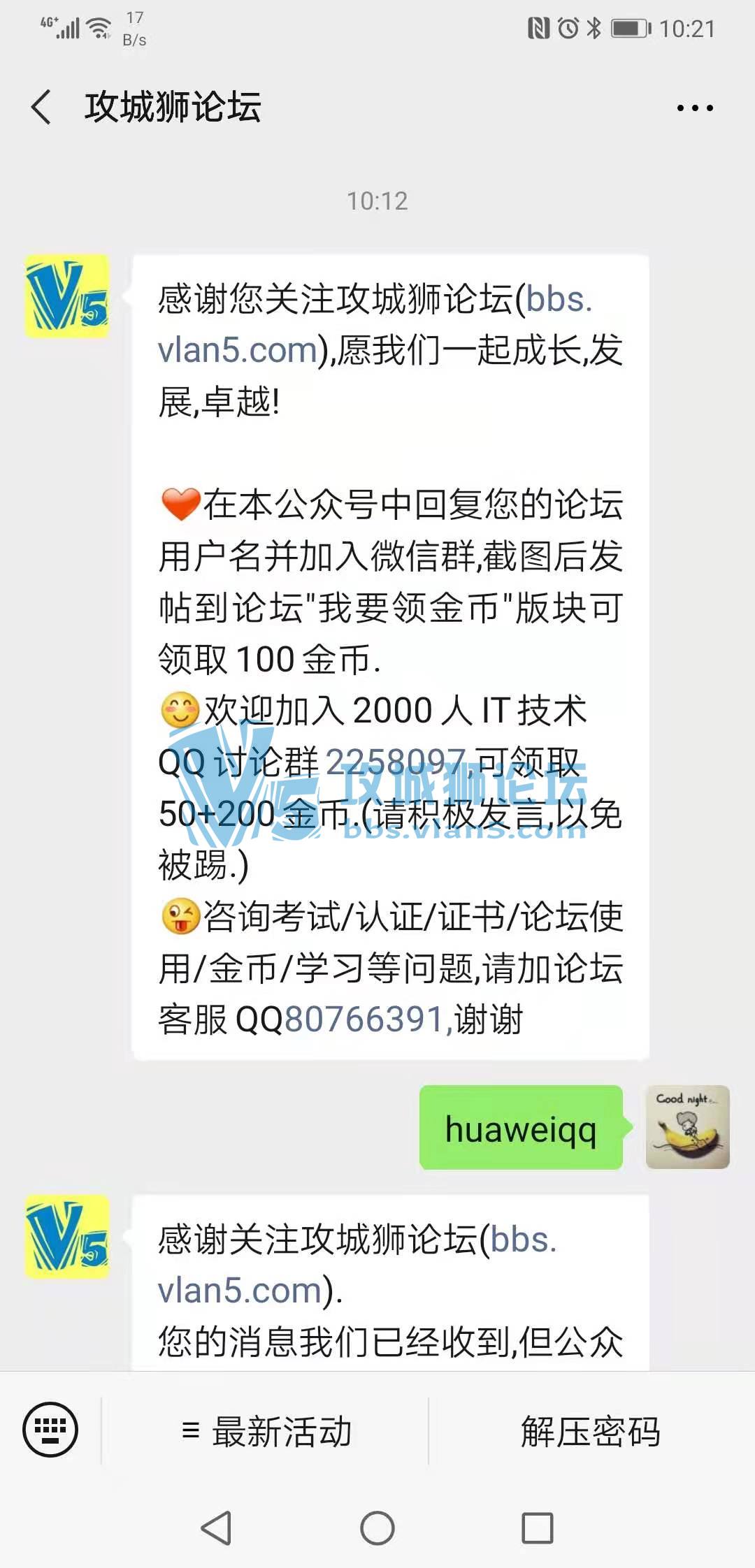 ��Ҫ����