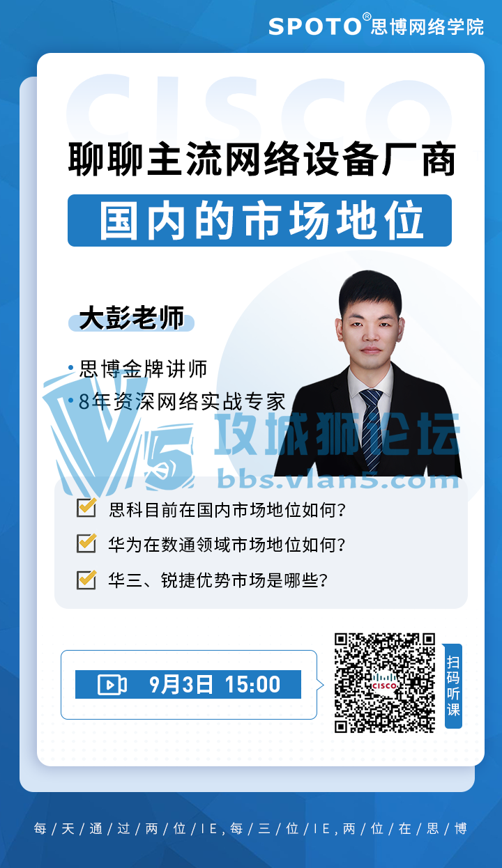 20200903˼˼ѹΡ糧̵гλ