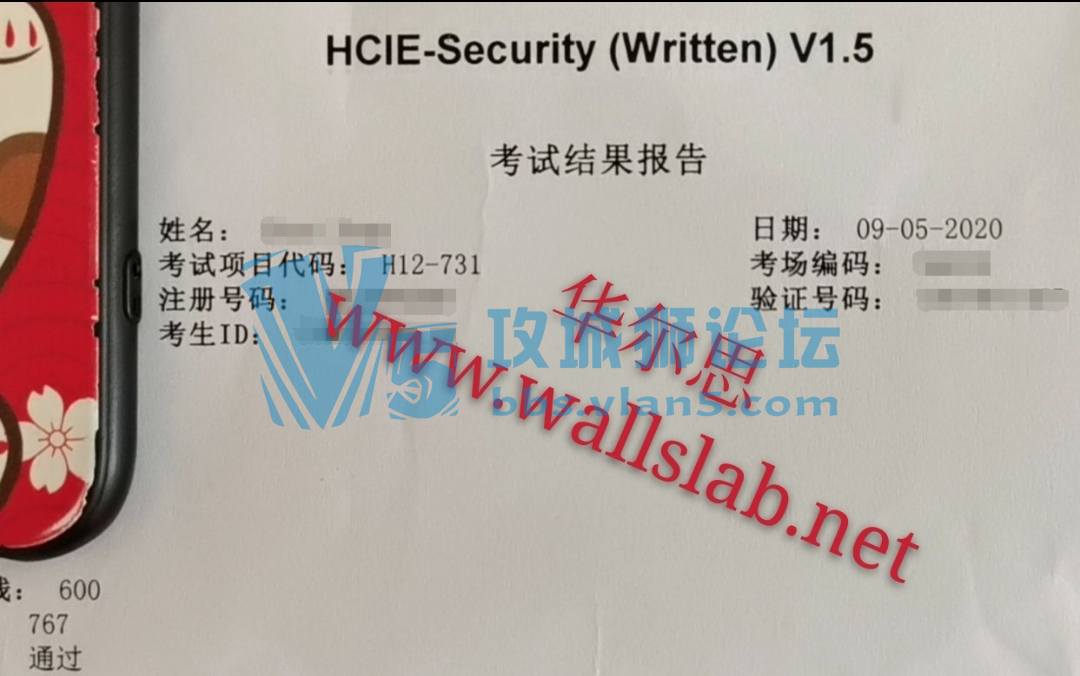 ��ϲ����˼��ͬѧ2020��9��5��PASS��ΪHCIE-SEC���ԣ�
