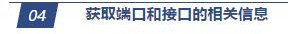 SPOTO˼ѧ˼ƻʹ˼ƷЭ