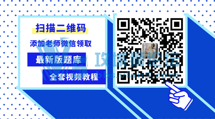 �����˽�������ϲ��������ѧԱһ���Ը߷�PASS HCIE LAB