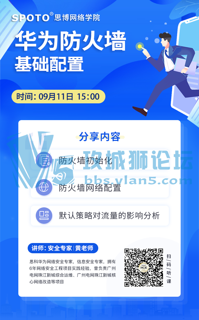 20200911˼ΪѹΡΪǽá.png