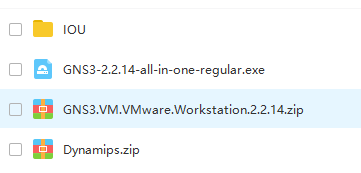 GNS3 °2.2.14IOUDynamips