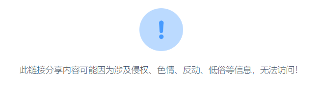 ʧЧ