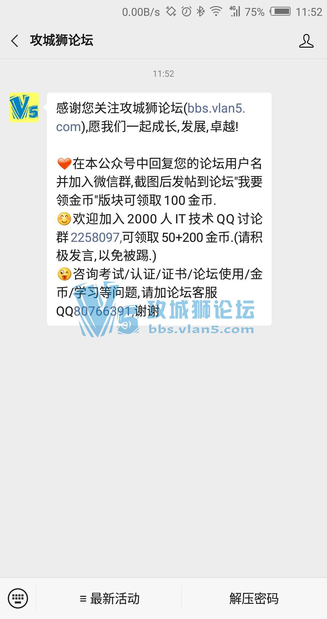 ���˱�������Ҫ���ң�