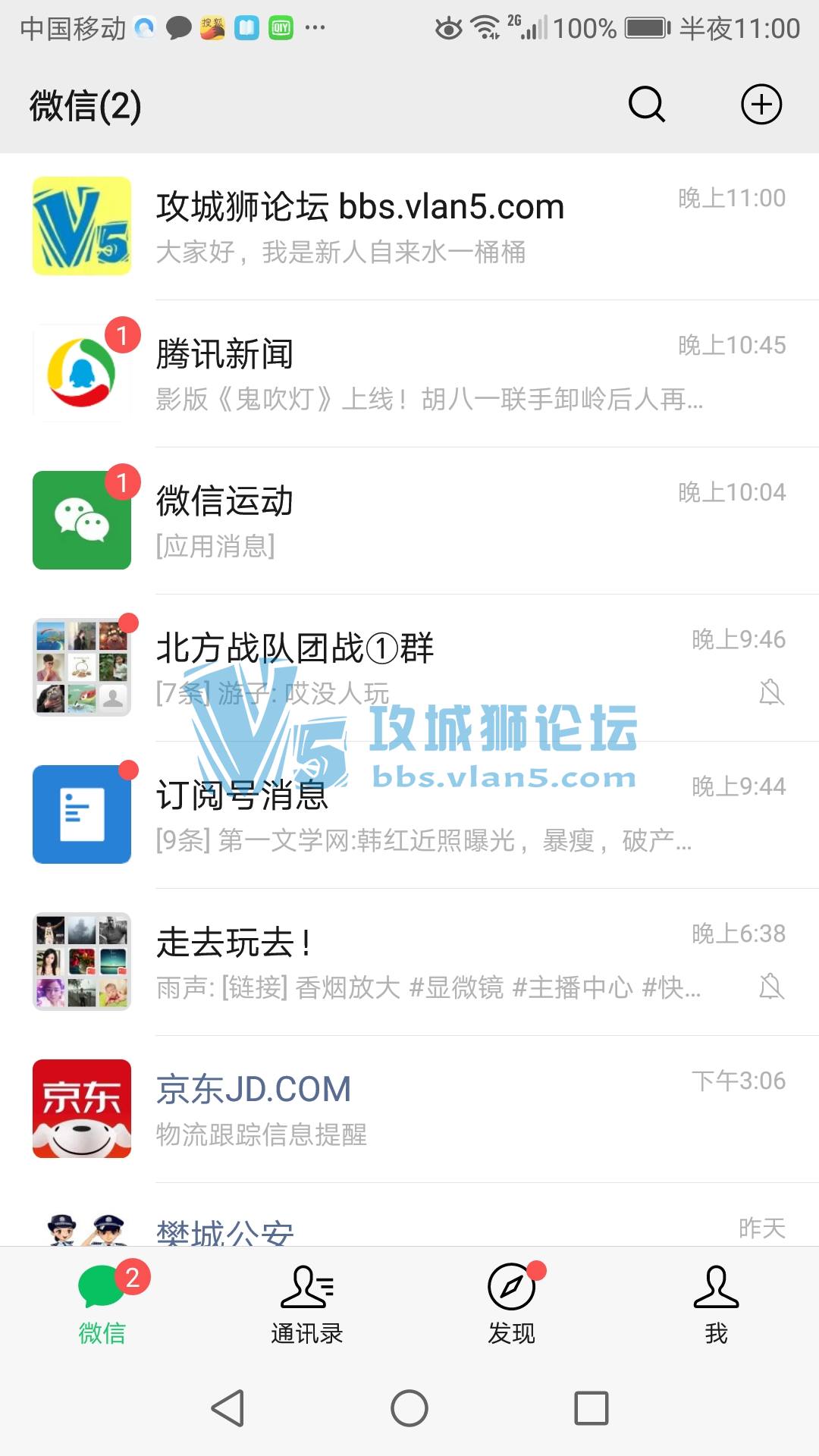 ���˱�����Ҫ����