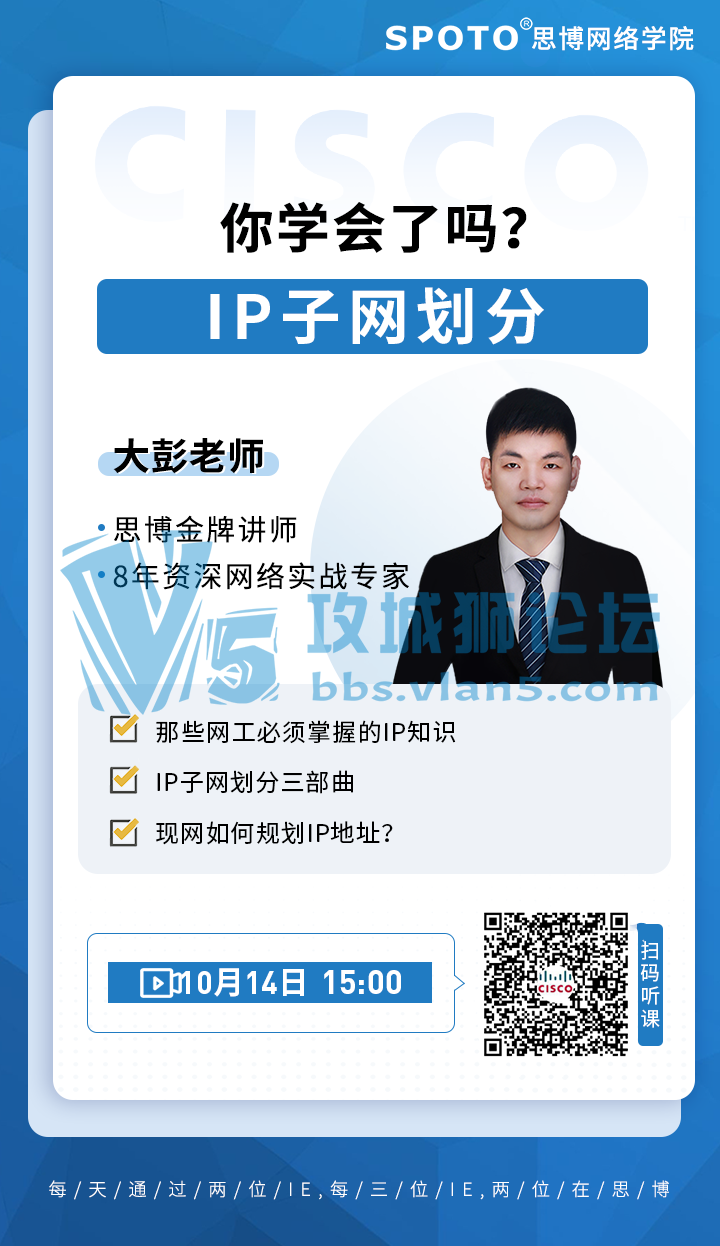 https://jq.qq.com/?_wv=1027&k=vdFHTR4h
